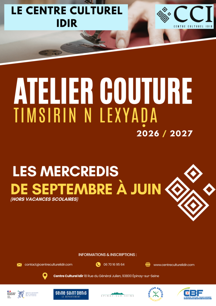 Atelier couture