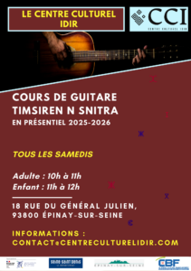 Cours de guitare