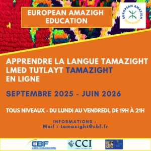 COURS DE LANGUE TAMAZIGHT POUR ADULTES