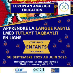 Cours de langue kabyle enfants