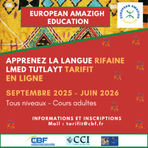 COURS DE LANGUE RIFAINE (TARIFIT) POUR ENFANTS ET JEUNES ADOLESCENTS