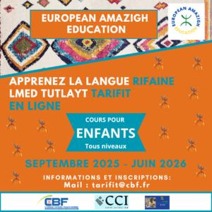 COURS DE LANGUE RIFAINE (TARIFIT) POUR ENFANTS ET JEUNES ADOLESCENTS