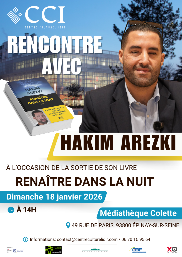 Rencontre avec Hakim Arezki, le dimanche 18 janvier 2026, à 14h, à Épinay-sur-Seine