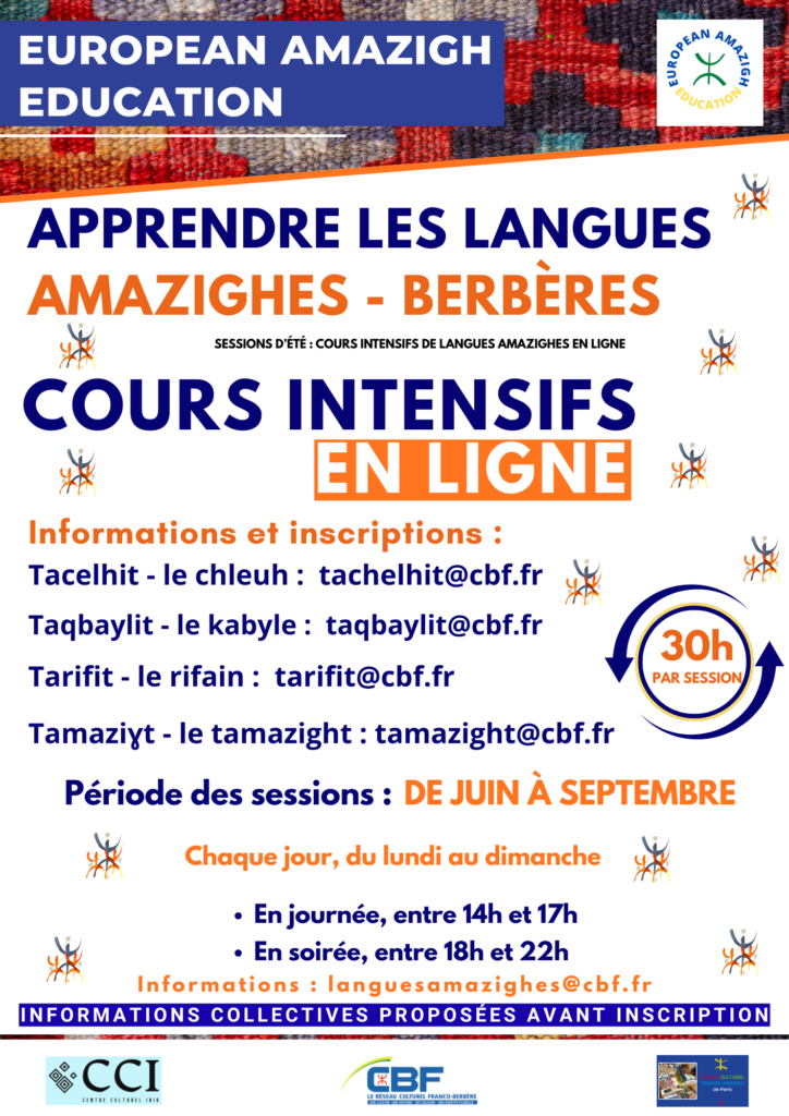Sessions d’été : Cours intensifs de langues amazighes en ligne