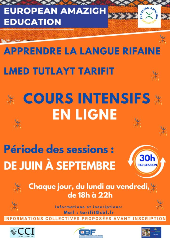 Cours de rifain « tarifit » en ligne : sessions intensives été 2026