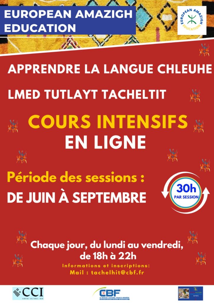 Cours de chleuh « tacelḥit » en ligne : sessions intensives été 2026