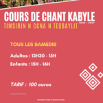Cours de chant kabyle - Timsirin n ccna n teqbaylit