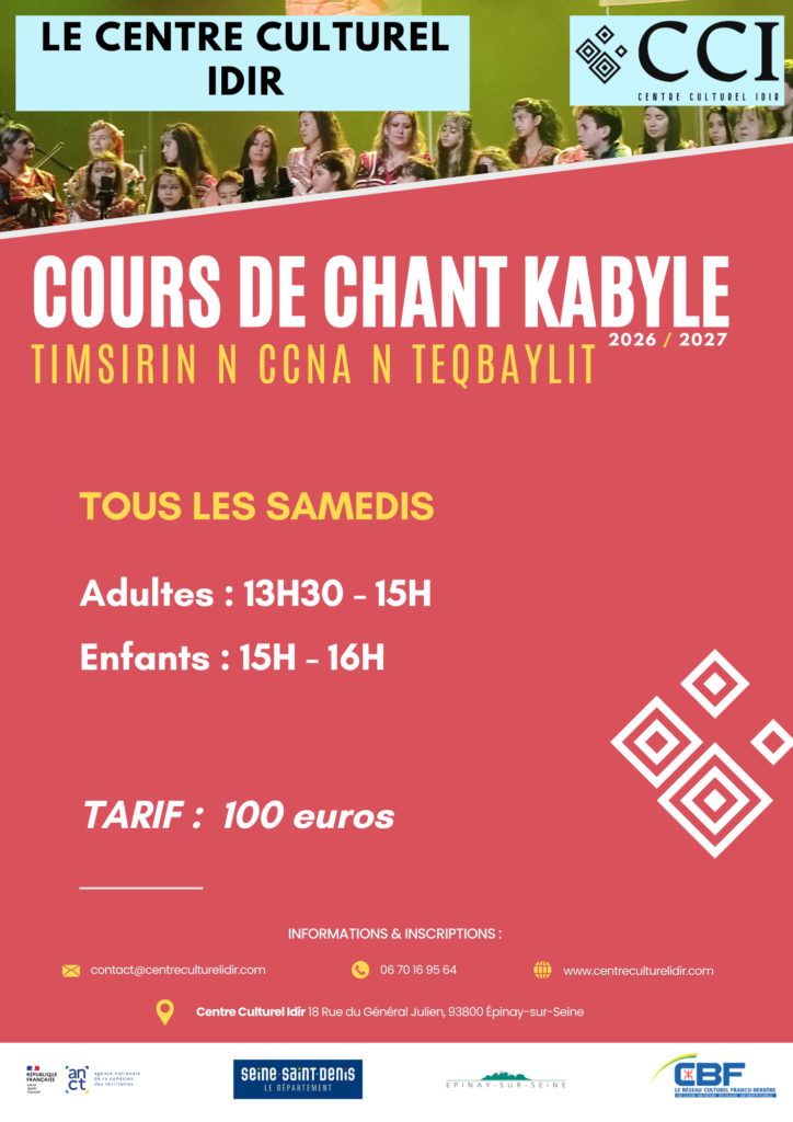 Cours de chant kabyle - Timsirin n ccna n teqbaylit