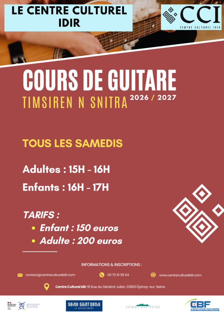 Cours de guitare - Timsiren n snitra