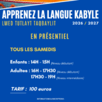 Apprenez la langue kabyle – Lmed tutlayt taqbaylit – Au Centre Culturel Idir (CCI)