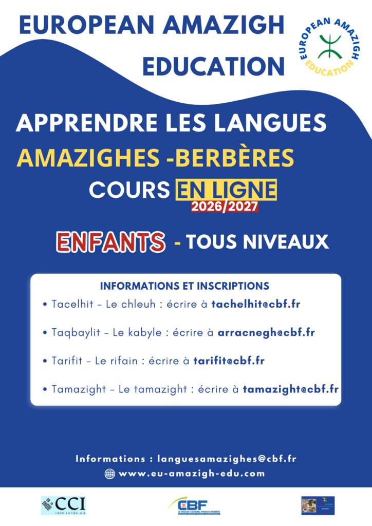 Apprendre la langue tamazight – la langue berbère – en ligne pour enfants 2026/2027 : les inscriptions sont ouvertes !