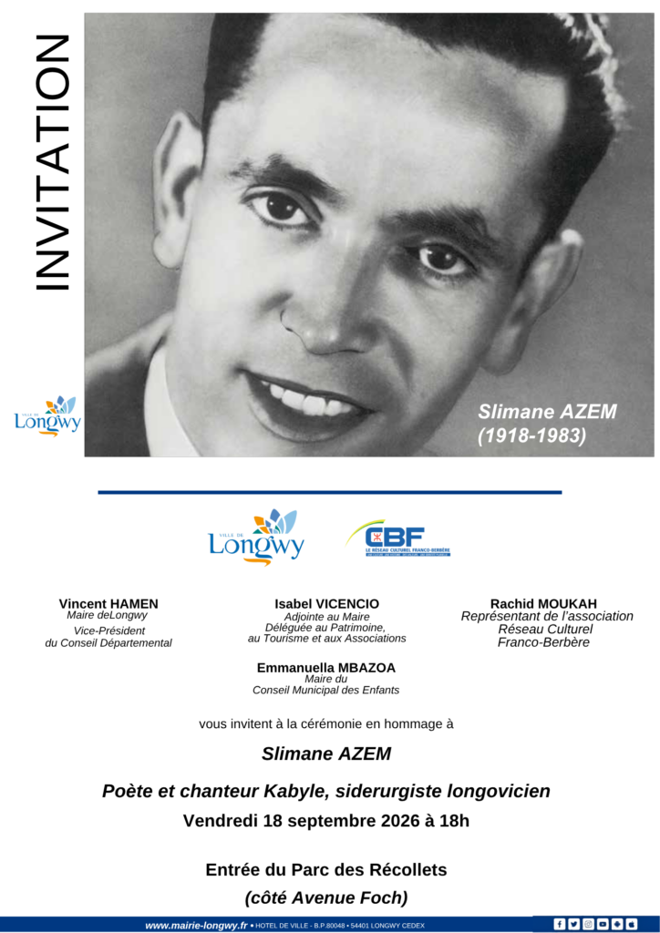 Hommage au grand artiste kabyle Slimane Azem. Une cérémonie pour faire vivre sa mémoire et son œuvre
